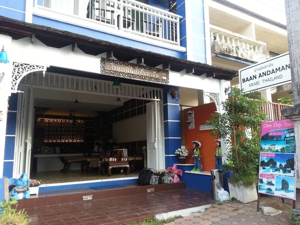 Baan Andaman Hotel Krabi town Exterior foto